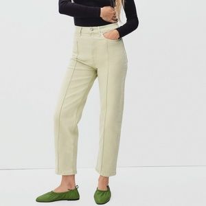 The Way-High Jean Green Tea